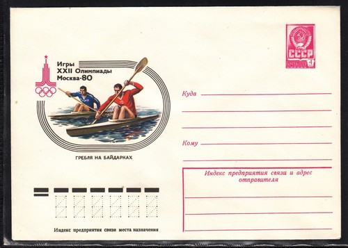 Unione sovietica olimpiadi - unione,