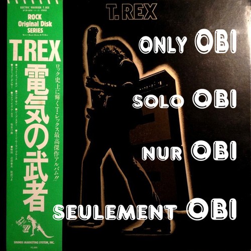 Rex electric warrior - t.,