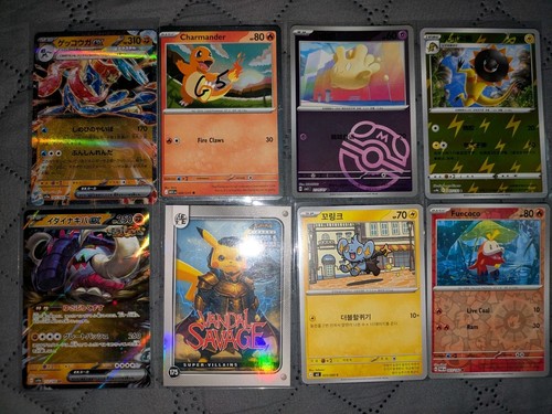 Lotto 26x carte - 26x, pokémon