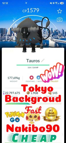 Pokemon shiny tauros - pokemon✨shiny,