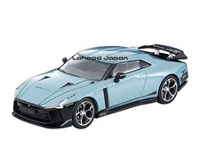 TOMYTEC Tomica Limited Vintage