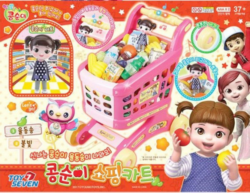Kongsuni carrello della spesa - carrello,