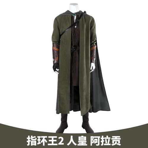 Cosplay signore degli - cosplay,