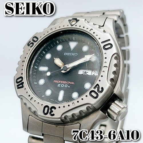 Raro vintage seiko - vintage, titanium