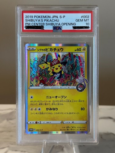 Shibuya pikachu psa 10 - shibuya's,