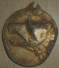 Ciondolo IN BOCCA AL LUPO