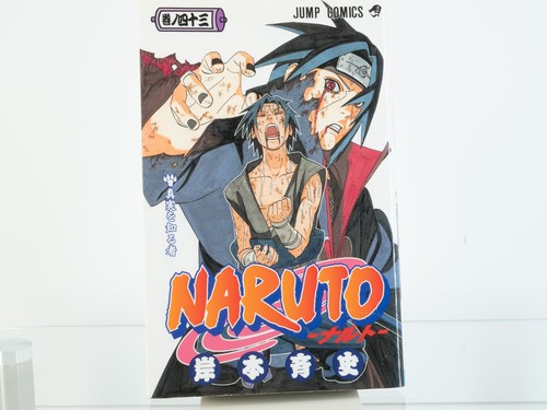 Naruto vol 1a - 43,