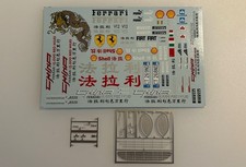 Ferrari 612 Scaglietti 15.000 Miglia Rosse CINA - decalcomania/transkit 1/18 - RARO