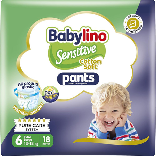 Sensitive cotton soft - sensitive,