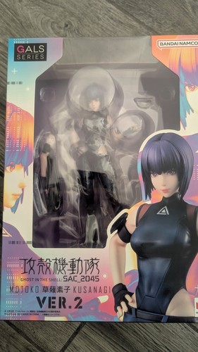 Gals series ghost the - series,