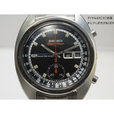 Orologio Uomo Cronografo