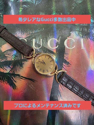 Orologio gucci 6000 quarzo - gucci,