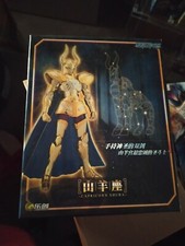 LCModels Model Kit Myth Cloth