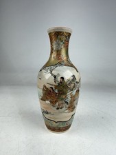 Antique Japanese Meiji Period