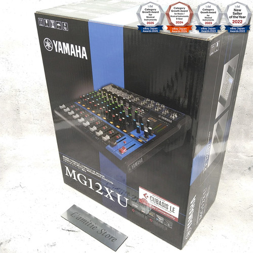 Yamaha mixing console - yamaha,
