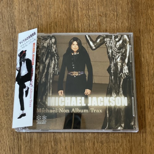 Michael jackson non album trax - non,