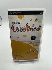 Loco Roco PSP Japanese Import