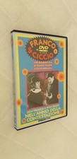 Franco e Ciccio in DVD  - DON