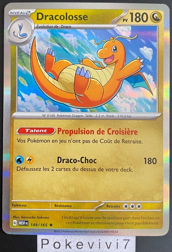 Carte pokemon dracolosse - carte,