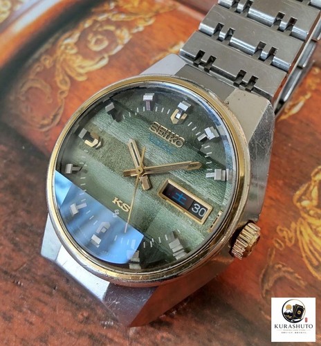 Bracciale king seiko vanac - bracciale,