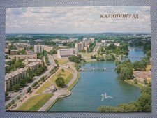 Vecchia Cartolina Postale AK