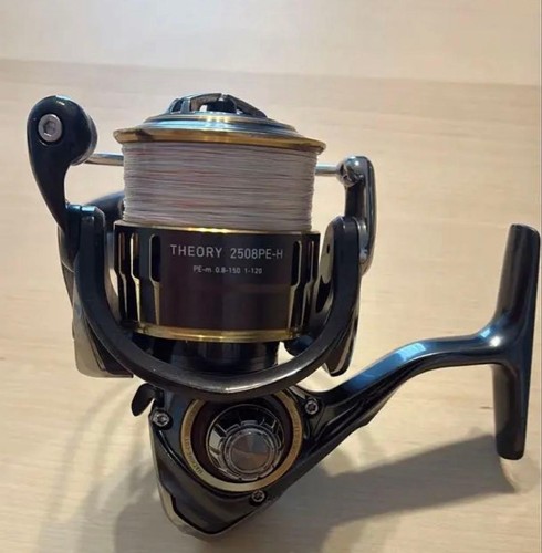 Mulinello pesca daiwa - mulinello, da