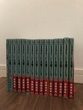 SPY × FAMILY Vol.1-14 Ultimo