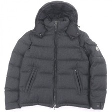 Grande piumino MONCLER