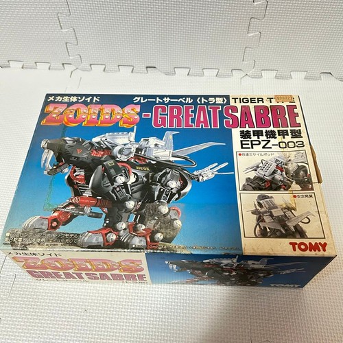 Zoids great sabre - great,