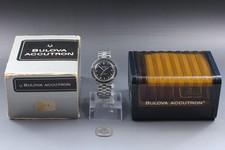 Vintage 1966 [Exc+5] Bulova