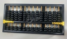 Abaco pallottoliere cinese in legno vintage cod. 1183 nero e oro 24x12x2,5 cm