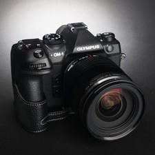 Custodia mezza fotocamera in