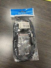 Dension USB Extension Cable