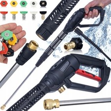 PCG1 High Pressure Gun Set -