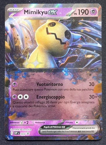 Mimikyu 004 carta - mimikyu, gigante