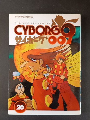 Manga cyborg 009 j - n, pop
