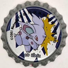 THAILANDIA | POKEMON | tappo a