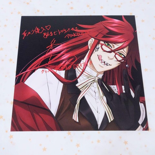 Black butler grell - butler, personaggio