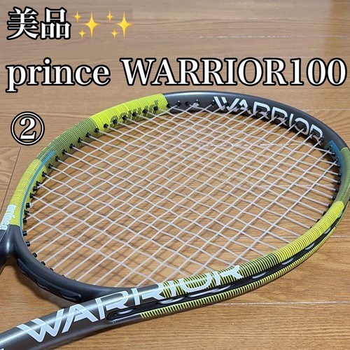 Prince warrior 100 - warrior,