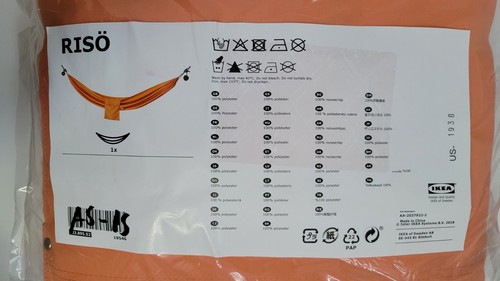 Amaca ikea riso arancione - amaca,