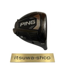 NO copricapo originale