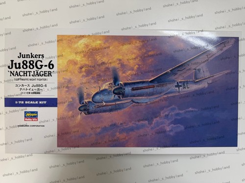 Hasegawa junkers ju88g - hasegawa, ju88g-6