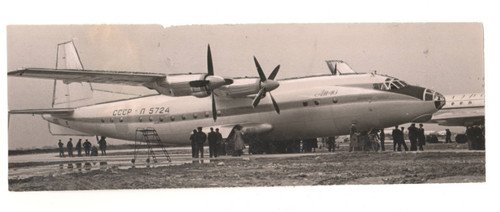 Ucraina è un aereo - "ucraina",