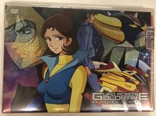 Ufo Robot Goldrake - Special