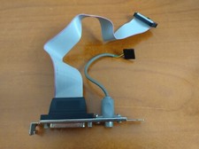 PC VINTAGE - PENTIUM PC : MOUSE PS/2 PORT