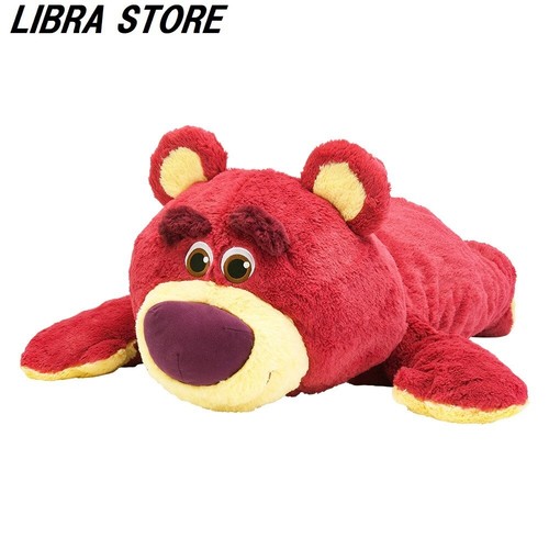 Rare disney toy story lotso - disney,