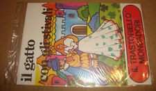 IL TRASTORIELLO SERIE STANDART  8 IL GATTO CON GLI STIVALI 1978 TRASFERELLI