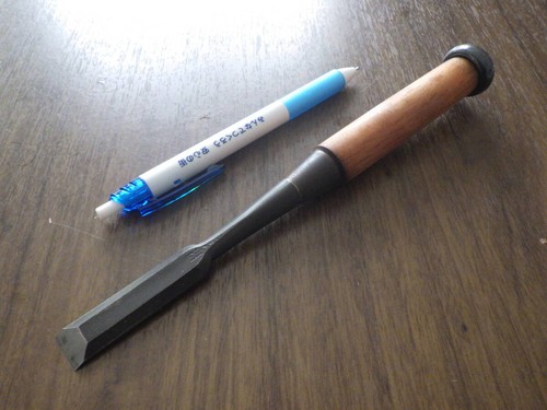 Oire giapponese nomi masahiko - oire,
