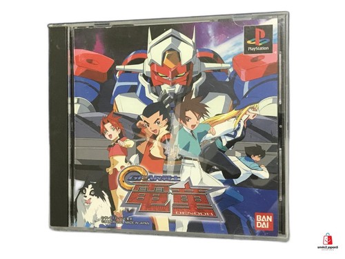 Gear fighter dendoh - gear,