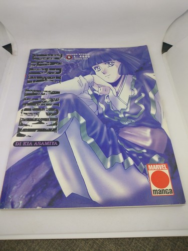 Manga dark angel - angel, 8